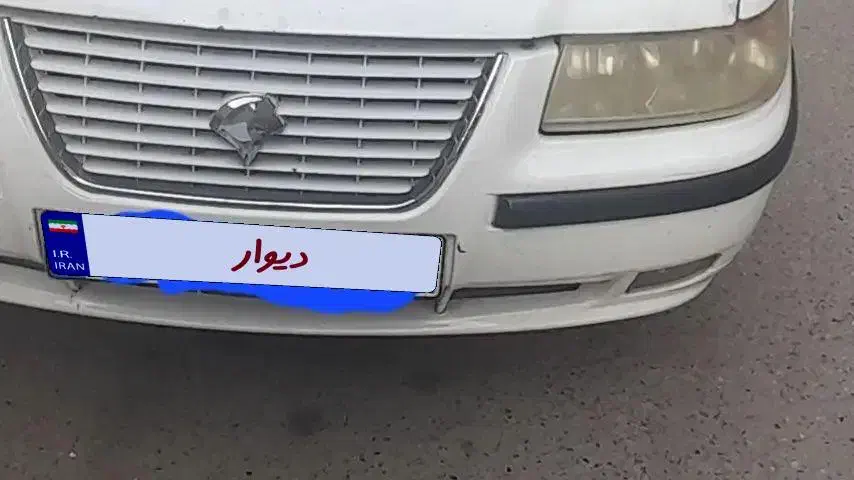 ماشین سمند|خودرو سواری و وانت|ساری, |دیوار