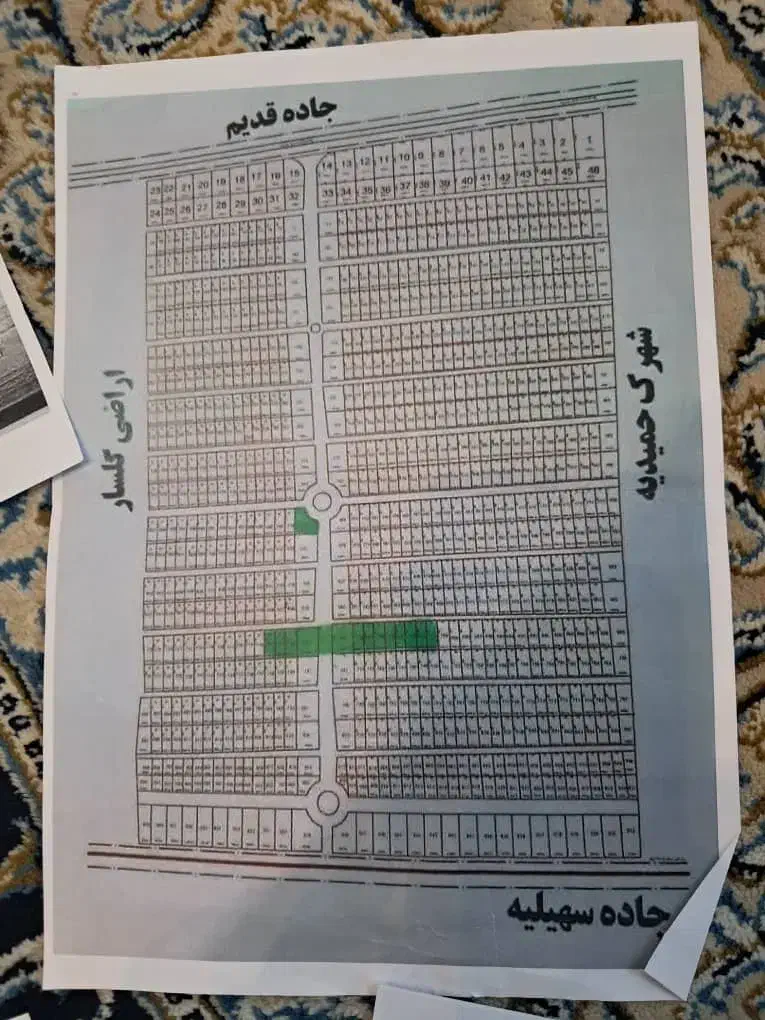 فروش  زمین کشاورزی|فروش زمین و ملک کلنگی|هشتگرد, حمیدیه|دیوار