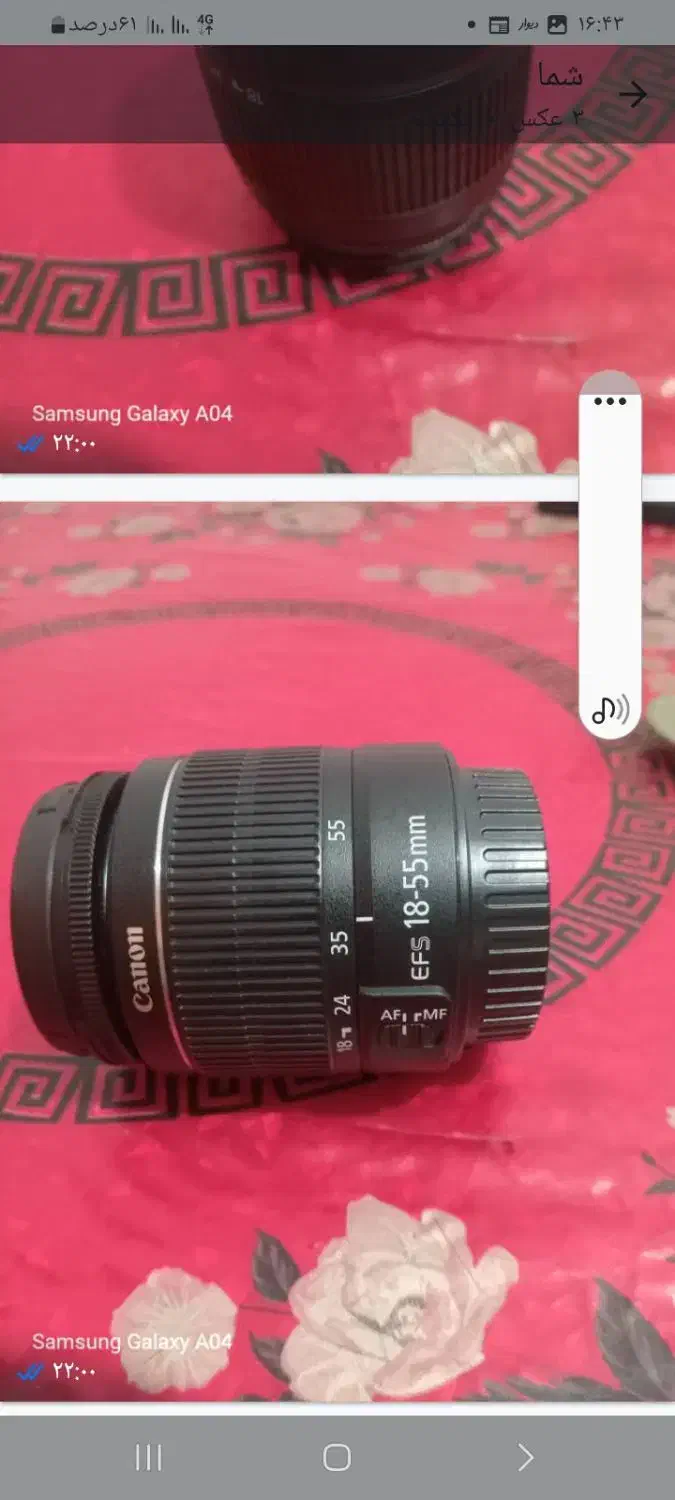 لنز دوربین کانون|دوربین عکاسی و فیلمبرداری|رشت, فلسطین|دیوار