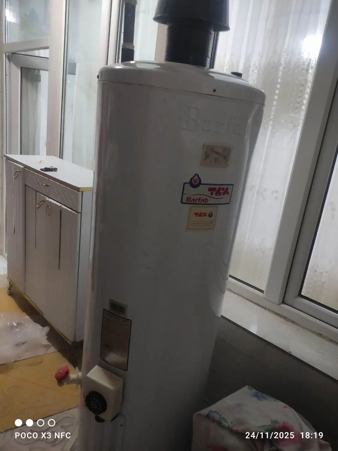 آبگرمکن ایستاده|آبگرمکن، پکیج، شوفاژ|سنندج, |دیوار