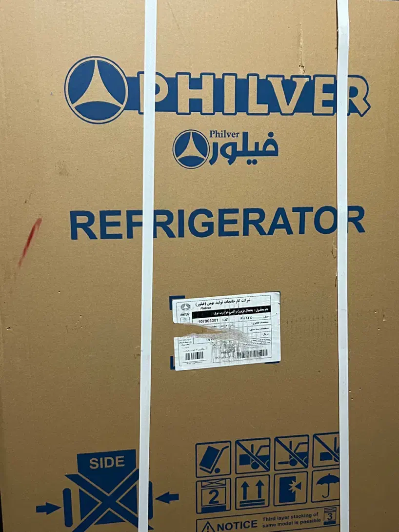 یخچال فیلیور|یخچال و فریزر|جیرفت, |دیوار