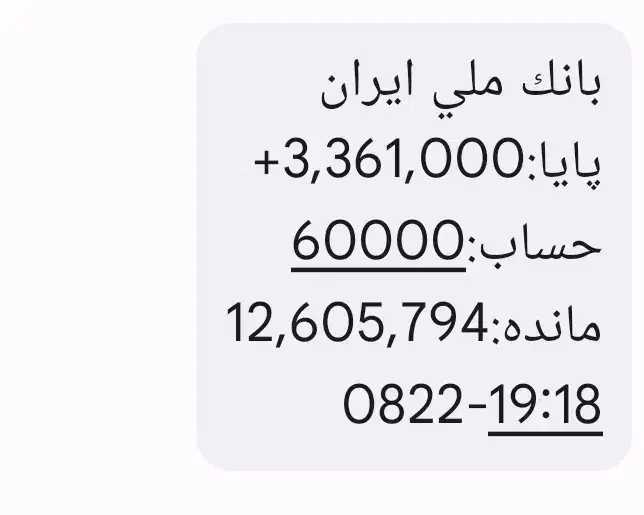 درآمد در خونه|کارت هدیه و تخفیف|ری, تقی آباد|دیوار