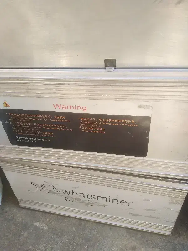 ماینر|قطعات و لوازم جانبی رایانه|برازجان, |دیوار