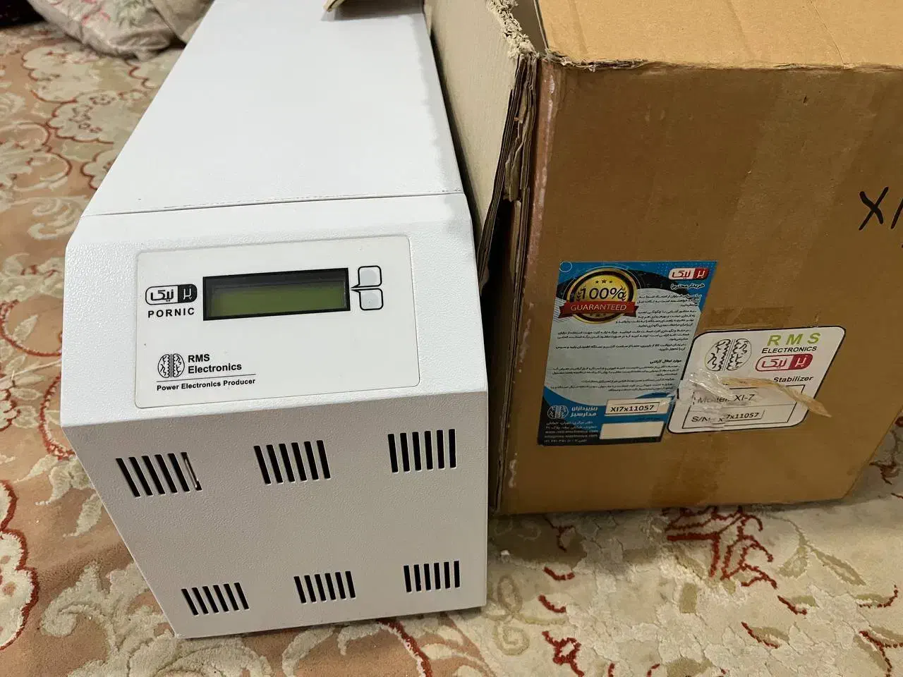 استابلایزر پرنیک ۷ کاوا سویچینگ  در حد نو  همدان|قطعات و لوازم جانبی رایانه|همدان, |دیوار