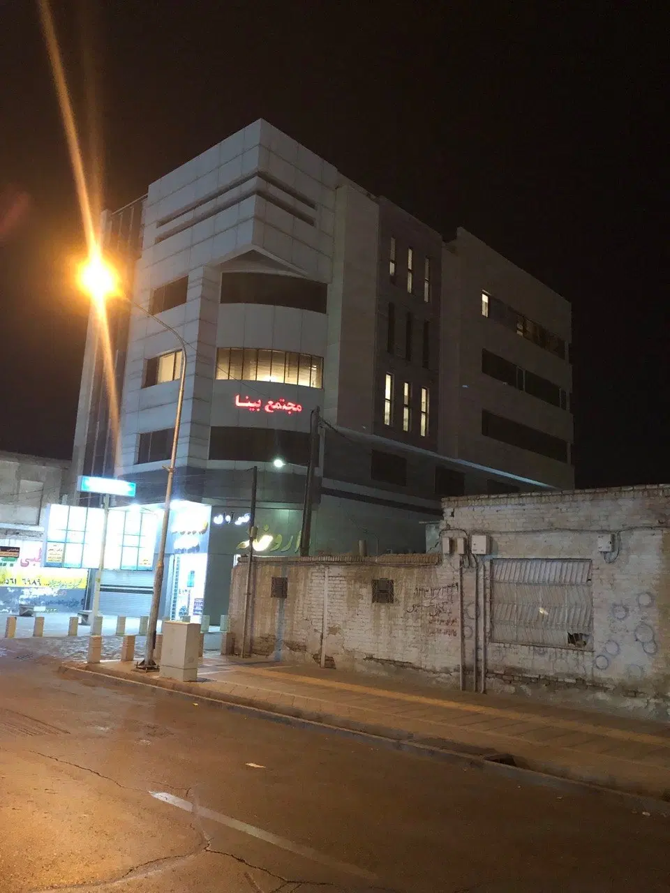 تصویر اصلی