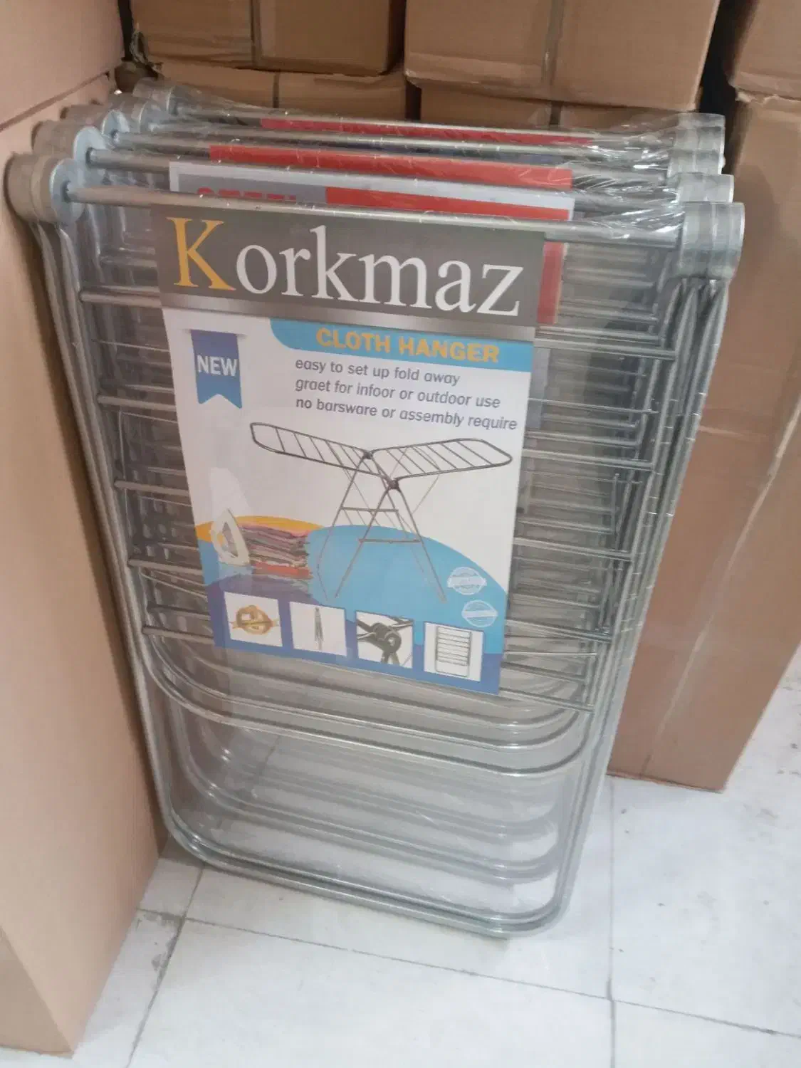 بند رخت|بندرخت و رختآویز|ورامین, ورامین|دیوار