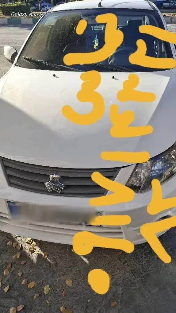 ساینا sفول|خودرو سواری و وانت|یاسوج, |دیوار