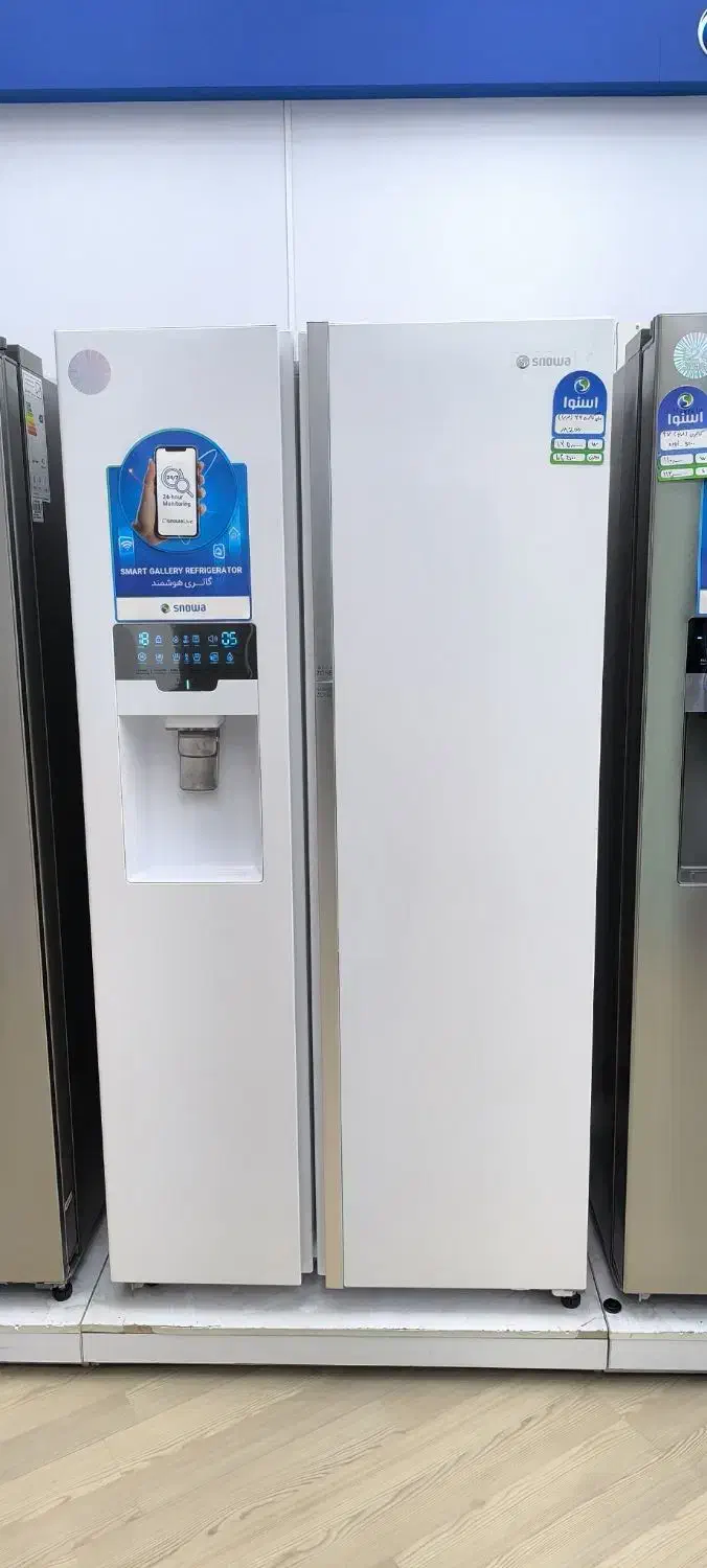 فروش ویژه ساید بای ساید اسنوا ، تخفیف استثنایی|یخچال و فریزر|کرج, چهارصد دستگاه|دیوار