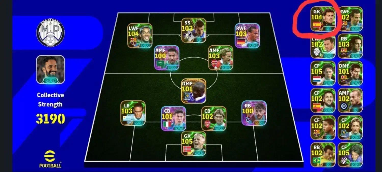 اکانت ای فوتبال|کنسول، بازی ویدئویی و آنلاین|اشتهارد, |دیوار