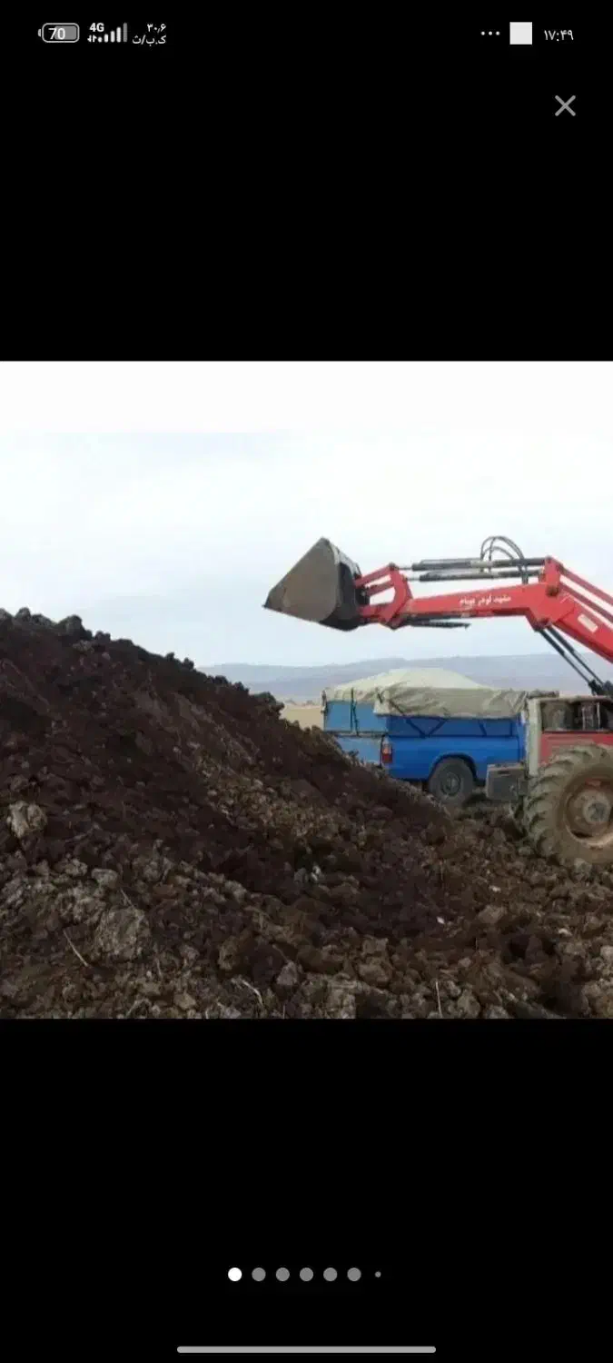 انواع کود حیوانی|خدمات باغبانی و درختکاری|مشهد, کارگران|دیوار