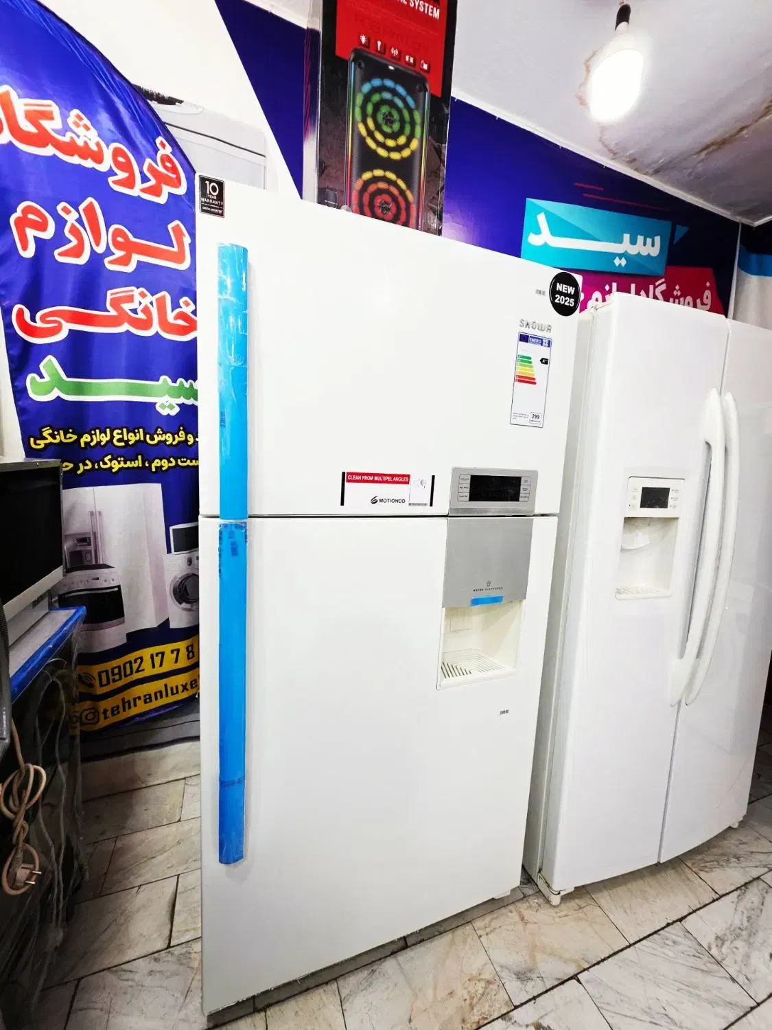 یخچال فریزر بسیار تمیز و سالم جادار برند اسنوا|یخچال و فریزر|تهران, هاشمآباد|دیوار