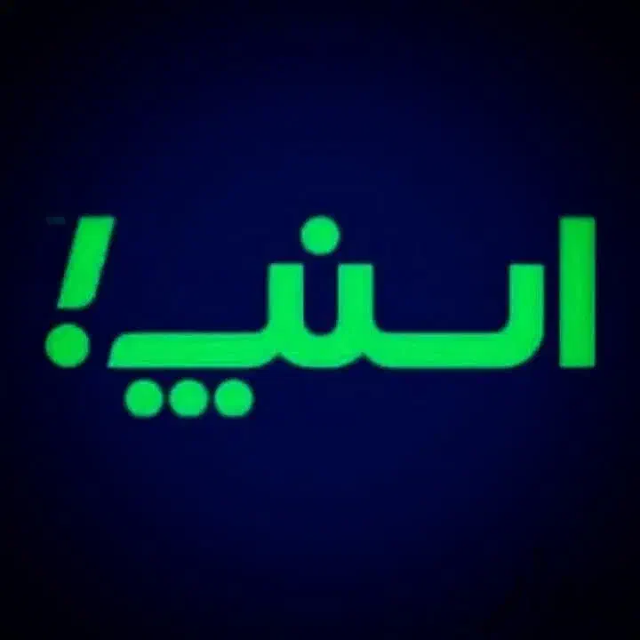 ثبت نام اسنپ در محل دلخواه شما|استخدام حمل و نقل|تبریز, |دیوار