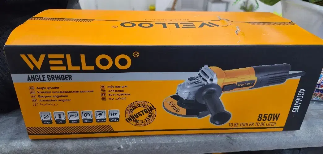 مینی فرز|ابزارآلات|مرند, |دیوار