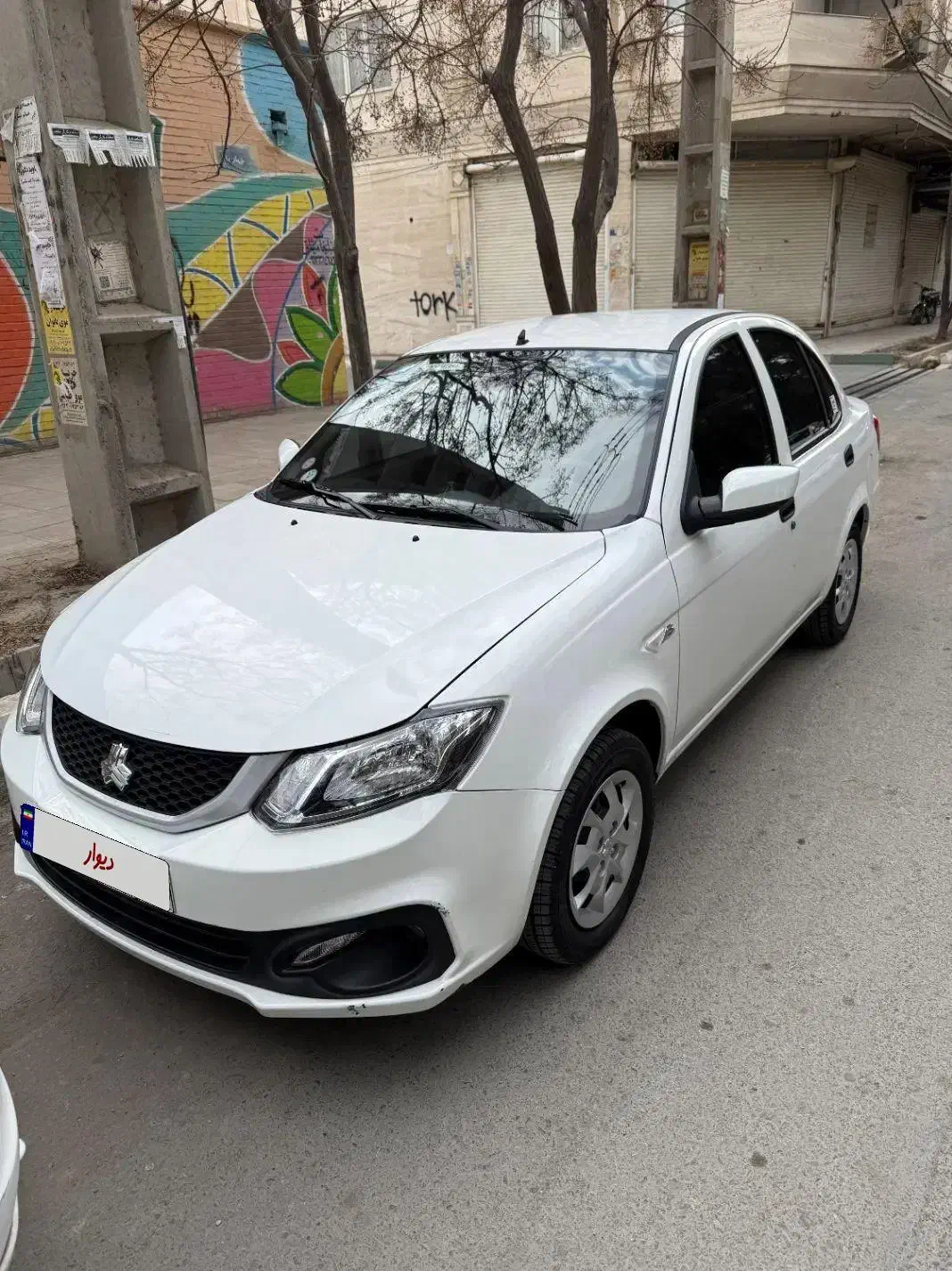 ساینا مدل ۱۴۰۳|خودرو سواری و وانت|کهریزک, |دیوار