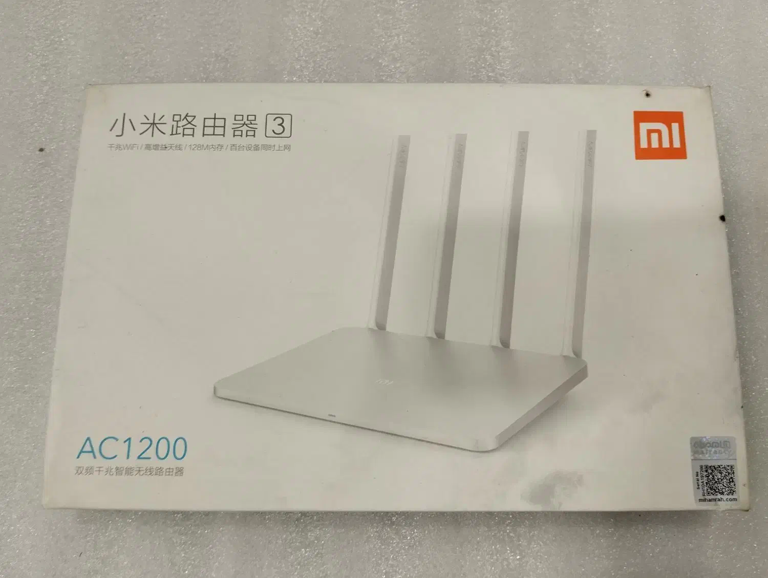 روتر بیسیم شیائومی|مودم و تجهیزات شبکه|سبزوار, امیر کبیر|دیوار