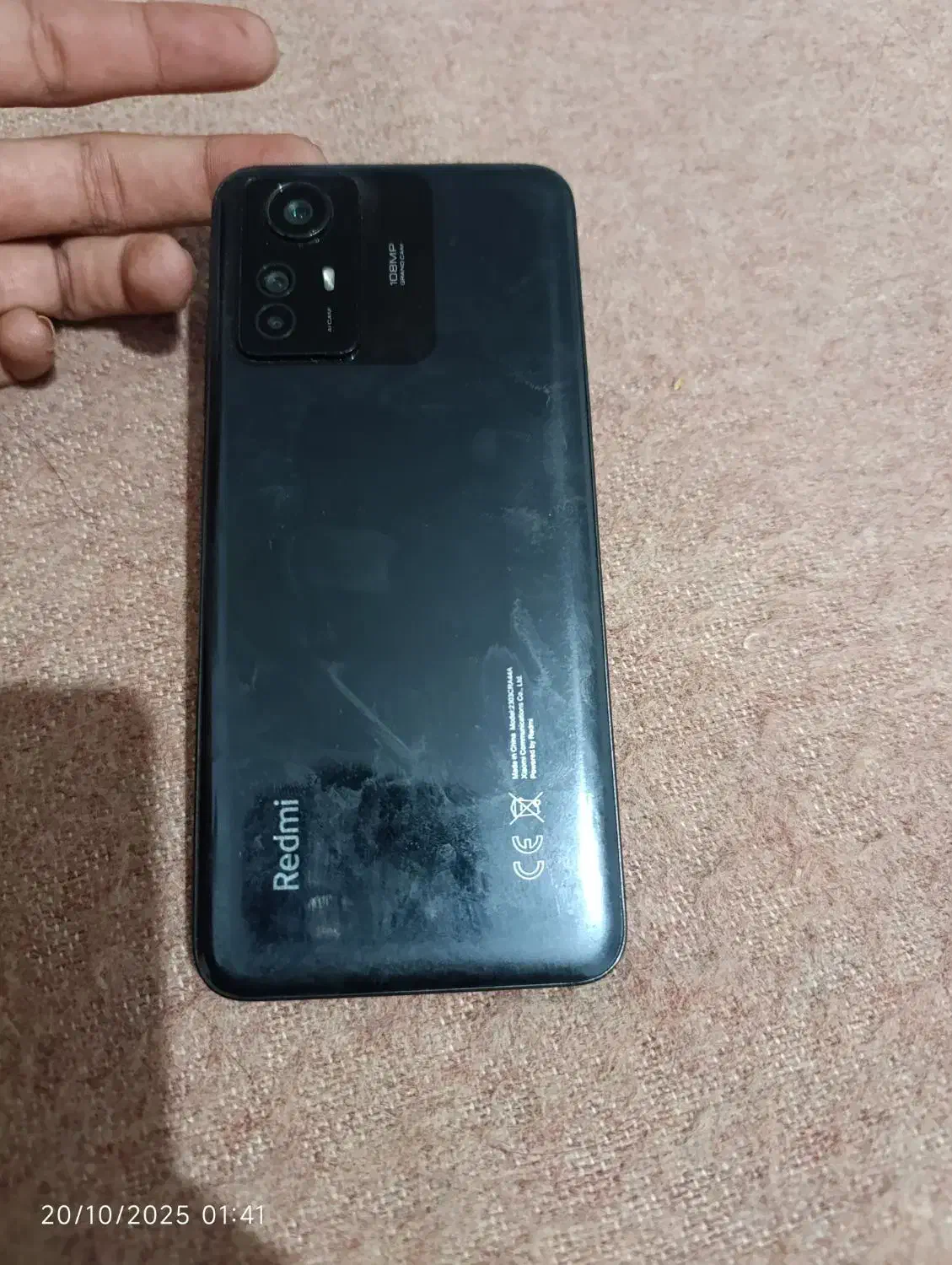 معاوضه نوت ۱۲s با POKO x 5|موبایل|زاهدان, |دیوار