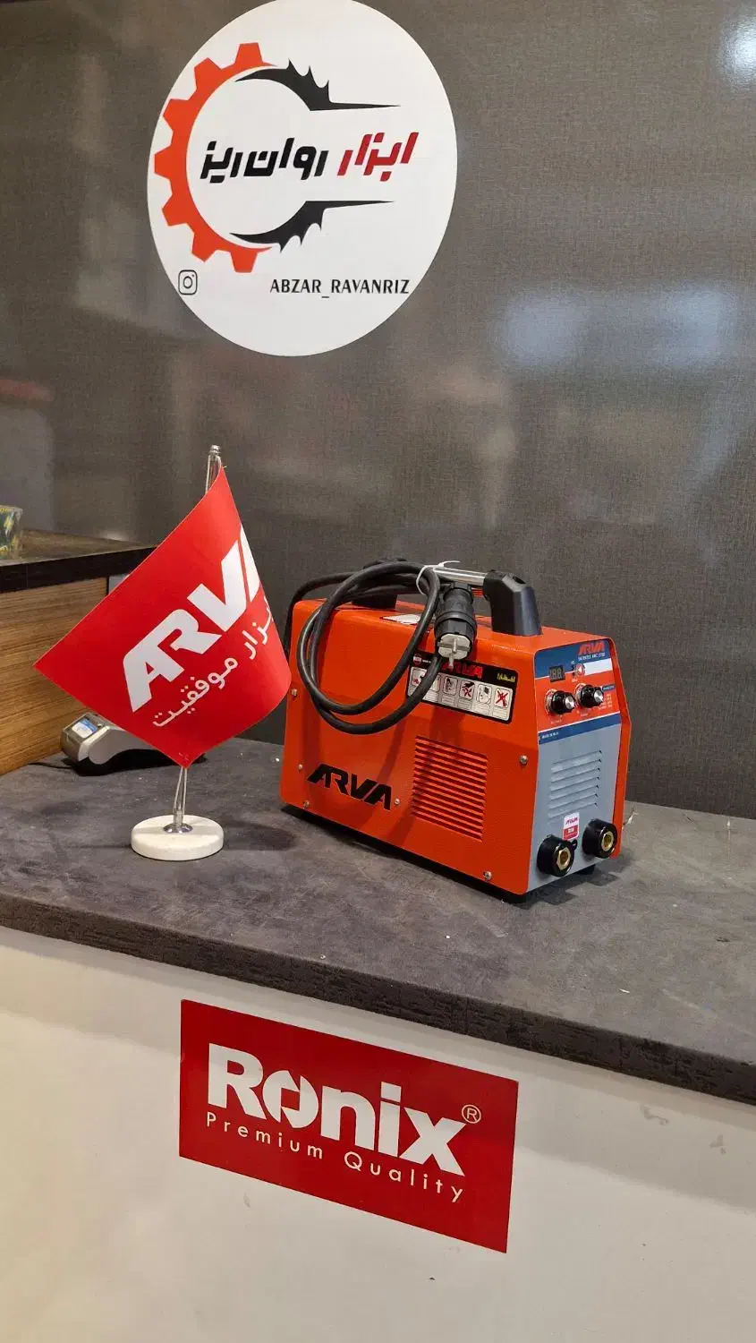 دستگاه جوش آروا مدل ۲۱۷۶|ابزارآلات|مشهد, نوید|دیوار