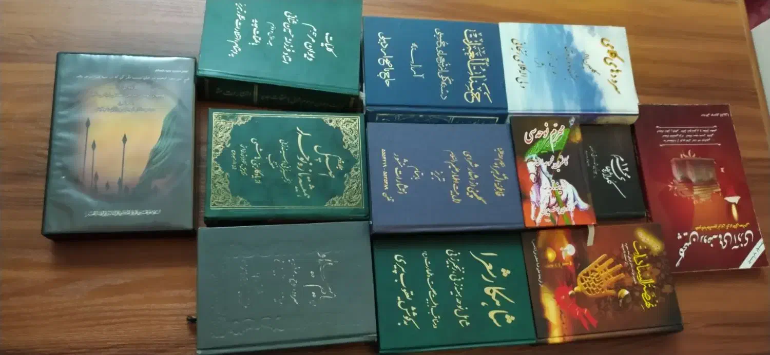 کتاب نوحه وآموزش قرآن|کتاب و مجله مذهبی|تبریز, |دیوار