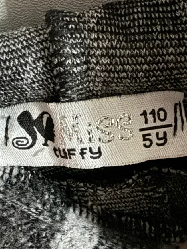 لباس|لباس|تهران, دریاچه شهدای خلیج فارس|دیوار