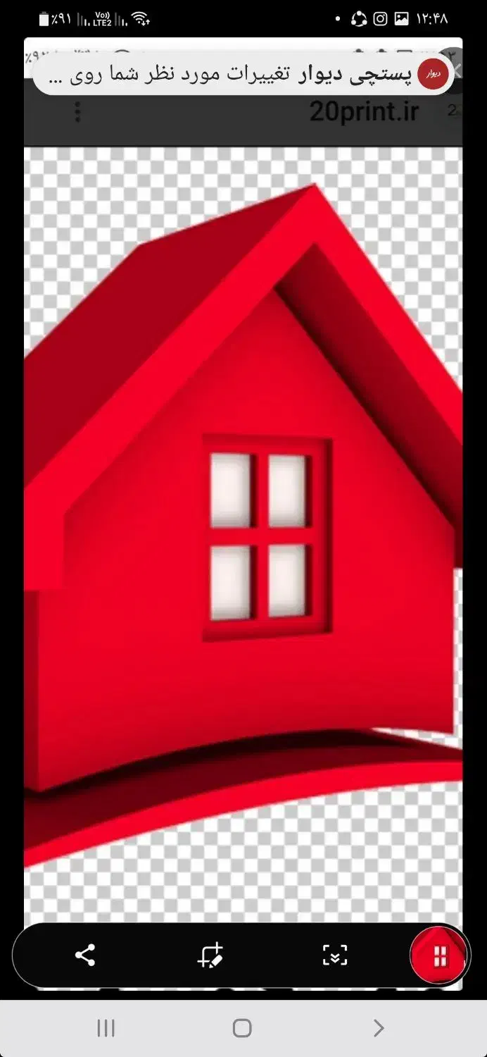 مغازه های رهن و اجاره پاساژ رویال|اجارهٔ مغازه و غرفه|کردکوی, |دیوار