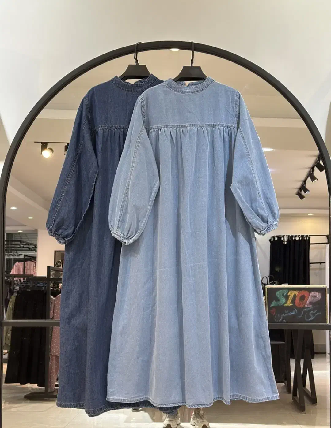 کفتان ،عبا جین|لباس|مشهد, شهید علی محمدی|دیوار