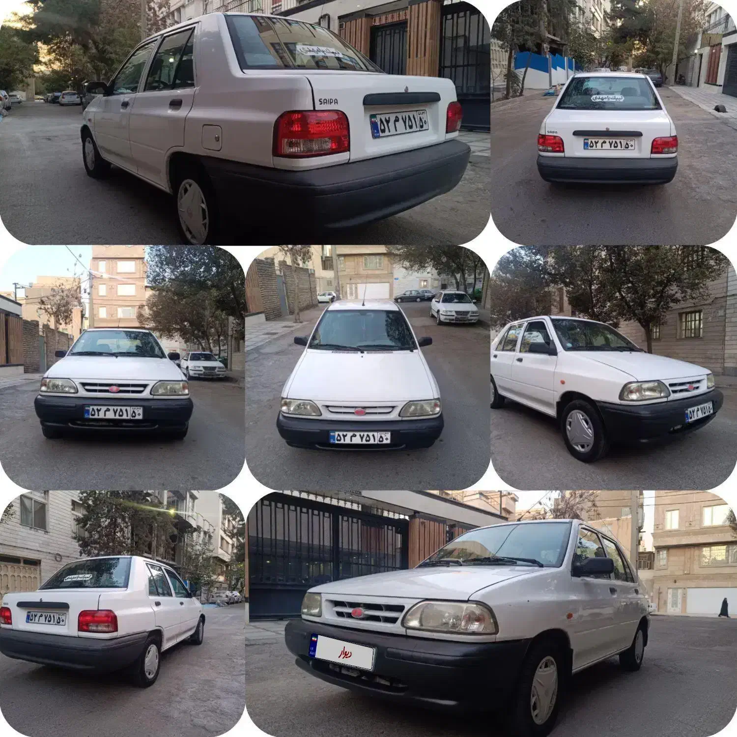 پراید ۹۸|خودرو سواری و وانت|ری, حمزه‌آباد|دیوار