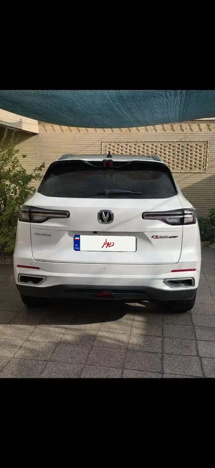 فروش خودرو|خودرو سواری و وانت|ایرانشهر, |دیوار