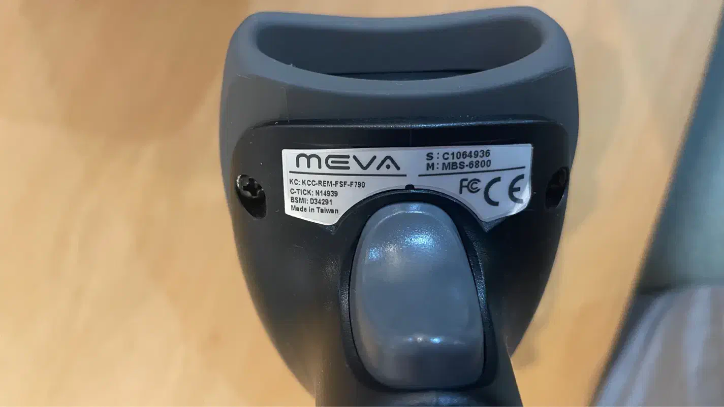 بارکد خوان|پرینتر، اسکنر، کپی، فکس|تهران, هاشمی|دیوار