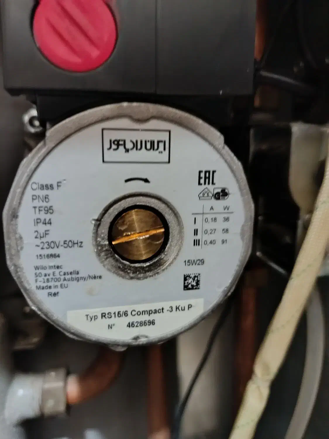 تعمیرات آبگرمکن|خدمات پیشه و مهارت|سلمانشهر, |دیوار