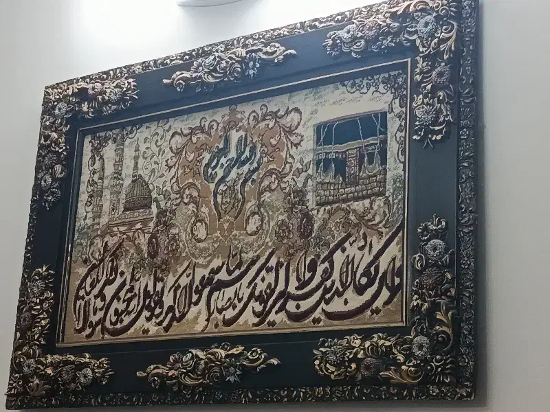 تابلو چوبی|تابلو فرش|قم, ولیعصر|دیوار