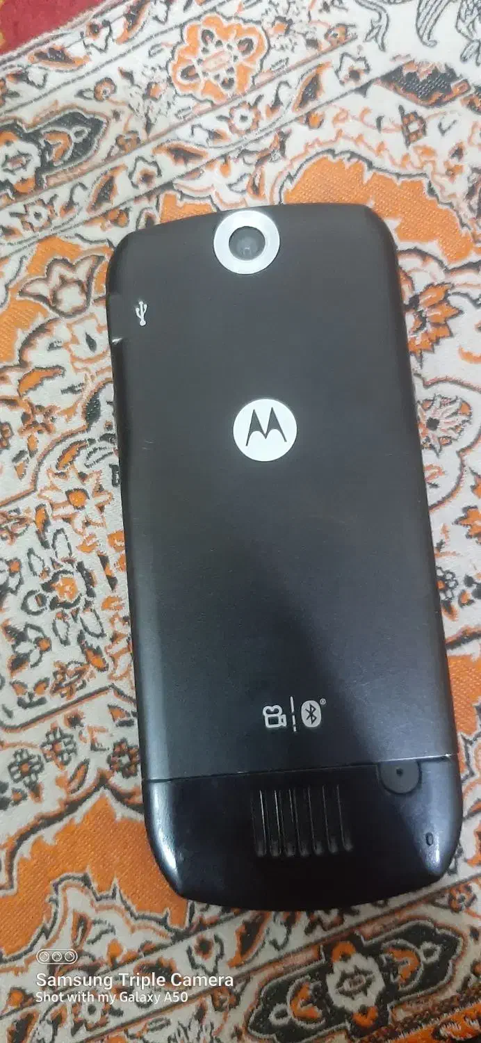 موتورولا Motorola L7|موبایل|همدان, |دیوار