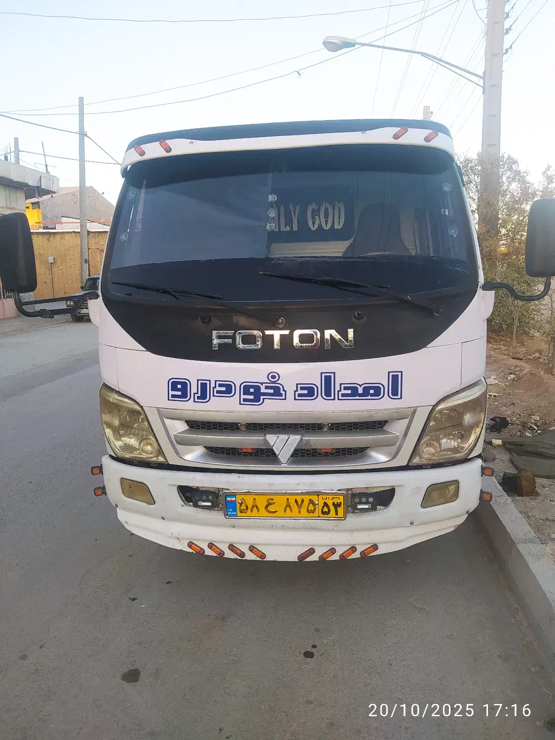حمل خودرو|خدمات حمل و نقل|بروجن, |دیوار