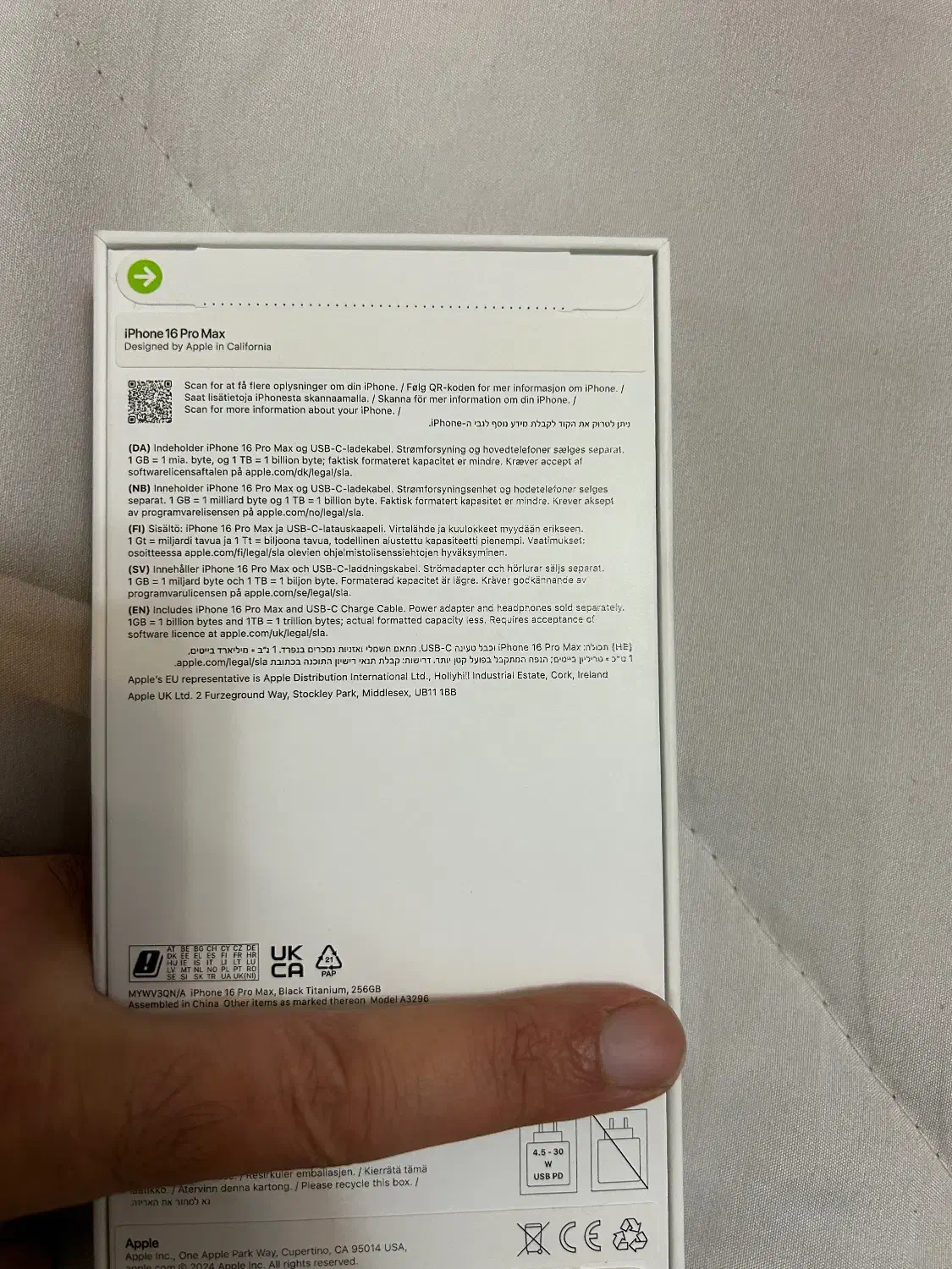 ایفون ۱۶ پرومکس، پلمپ، آکبند،نات اکتیو.|موبایل|شهریار, شهریار|دیوار