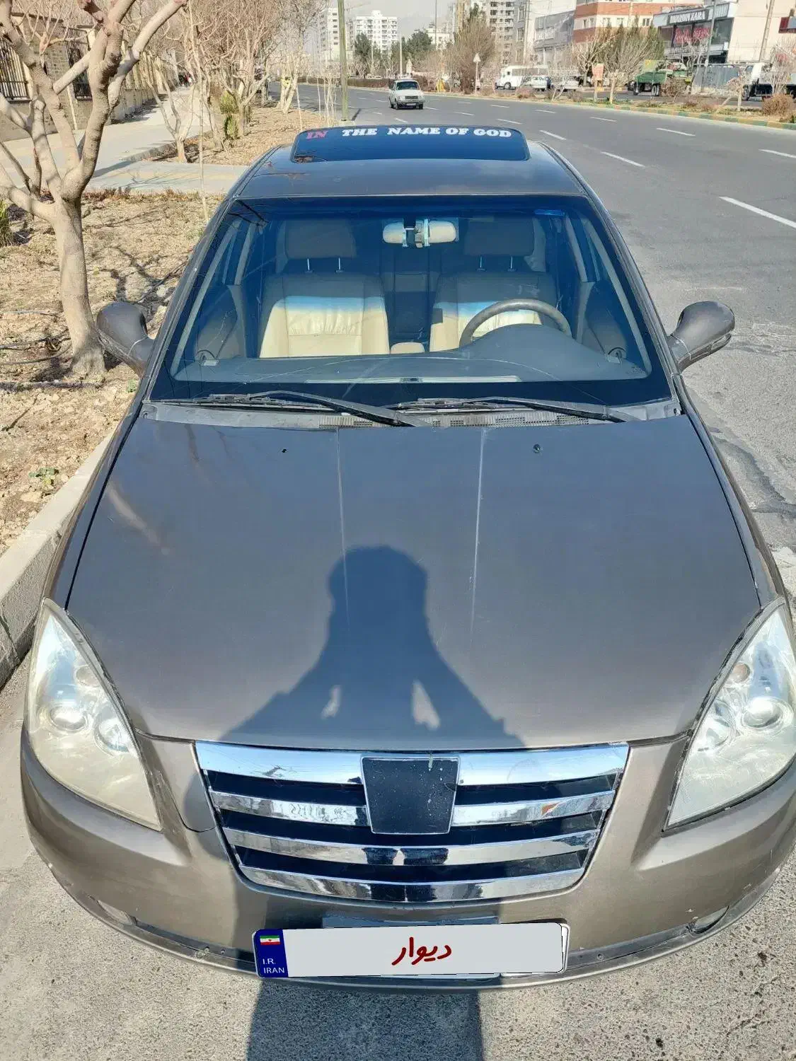 ام وی ام 530|خودرو سواری و وانت|فردیس, ثابتی|دیوار