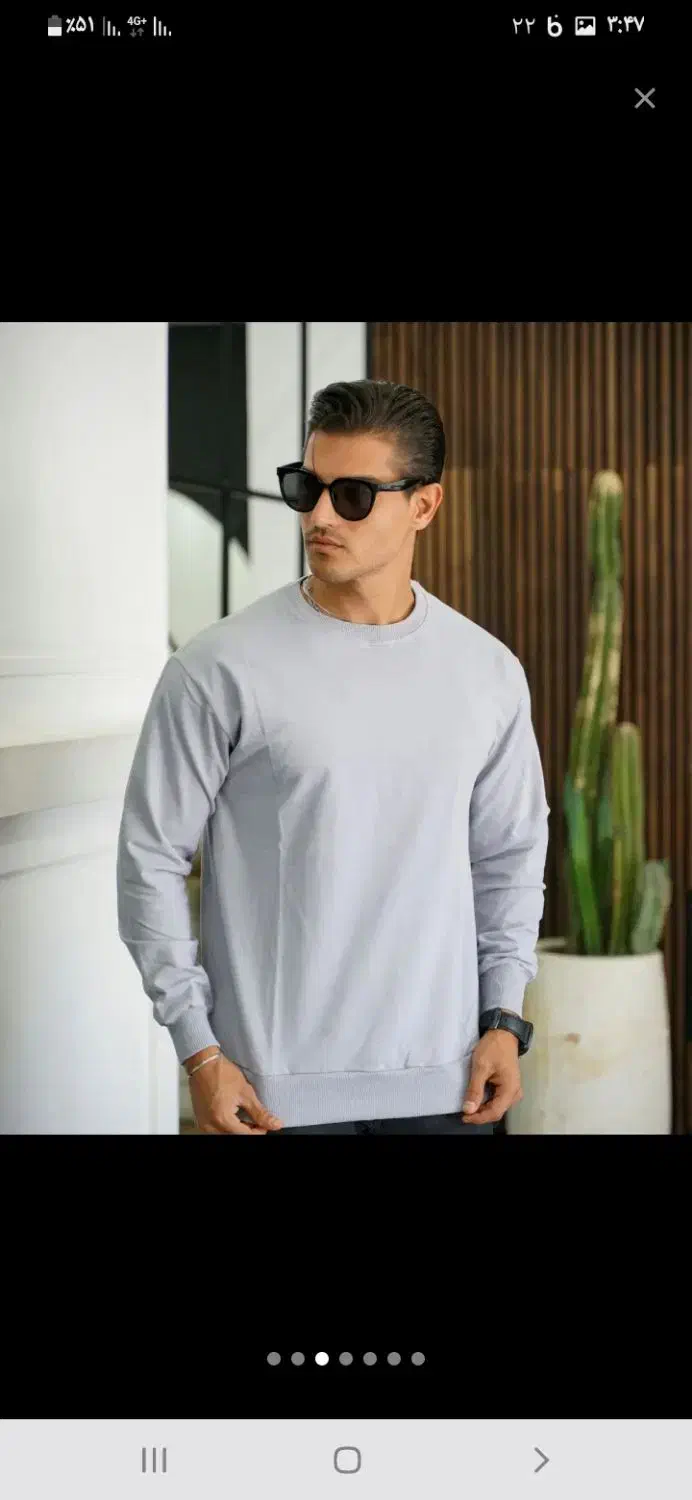 دورس ۲ نخ پنبه|لباس|تهران, طرشت|دیوار