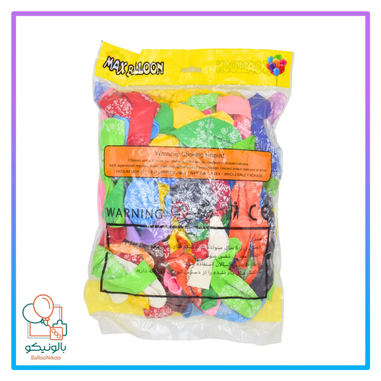 بادکنک تولد 280 گرم|اسباب‌‌بازی|تهران, بازار|دیوار