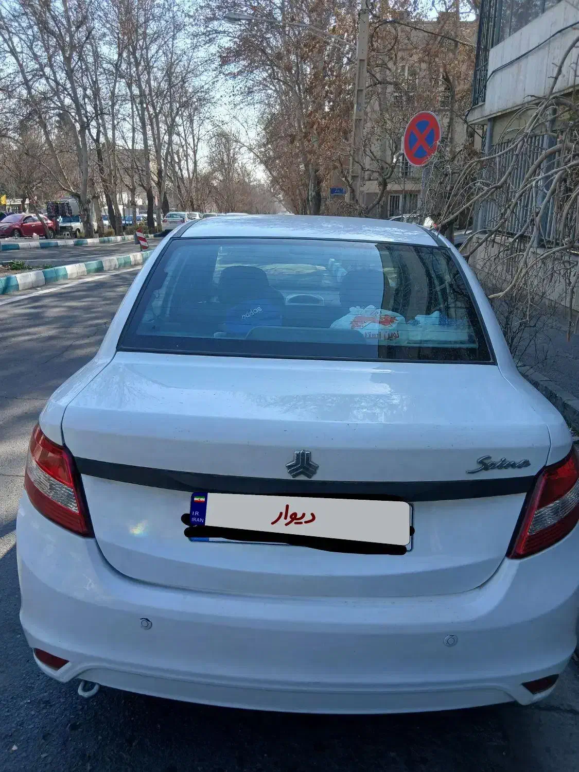 ساینا|خودرو سواری و وانت|تهران, شهرآرا|دیوار