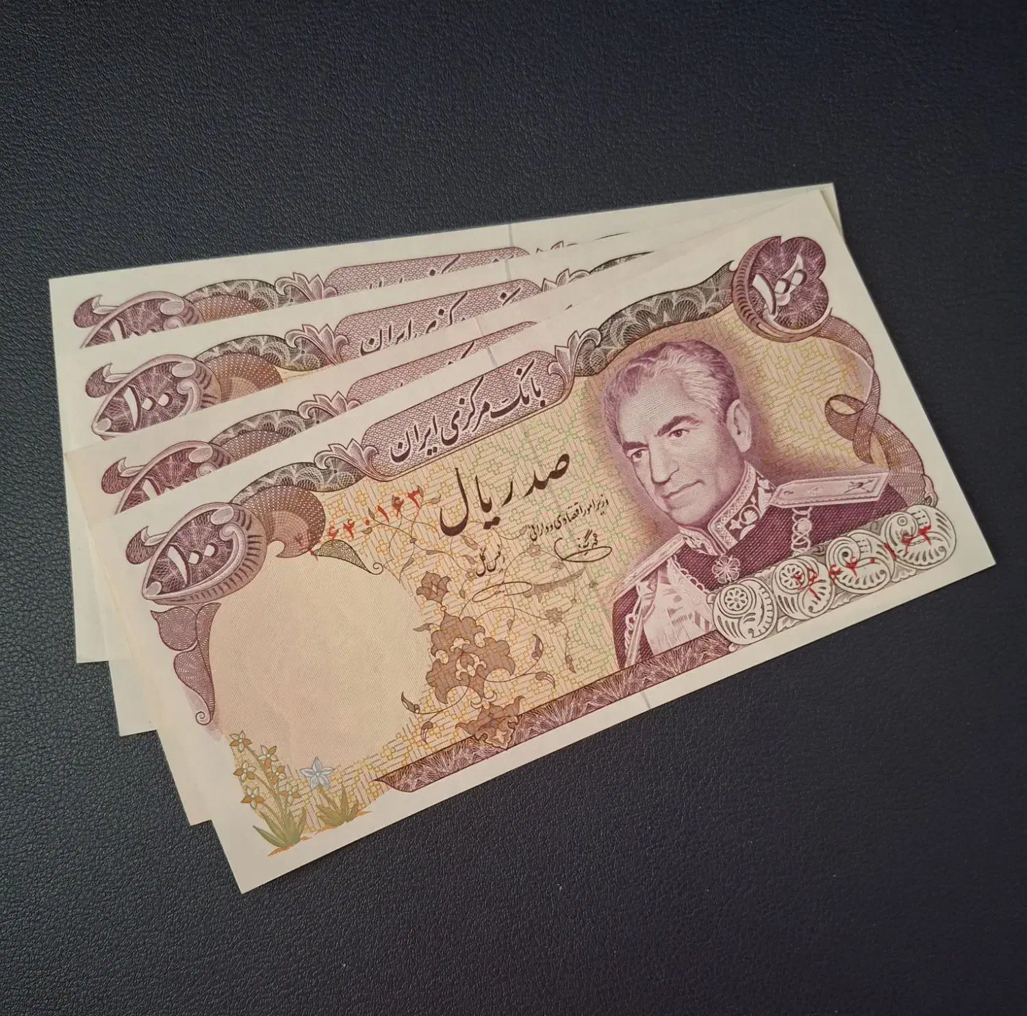 فروش اسکناس های پهلوی فقط و فقط ۲۲۰ تومن|کلکسیون سکه، تمبر، اسکناس|شیراز, تاچارا|دیوار