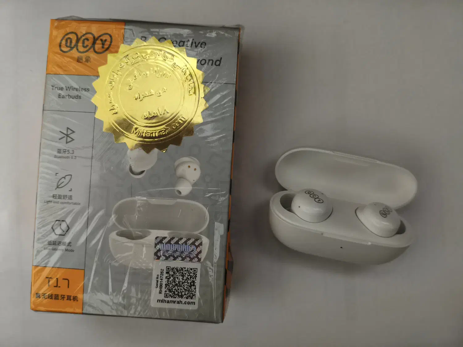 هدفون بلوتوثی - ایرپاد مدل QCY T17|لوازم جانبی موبایل و تبلت|مبارکه, |دیوار