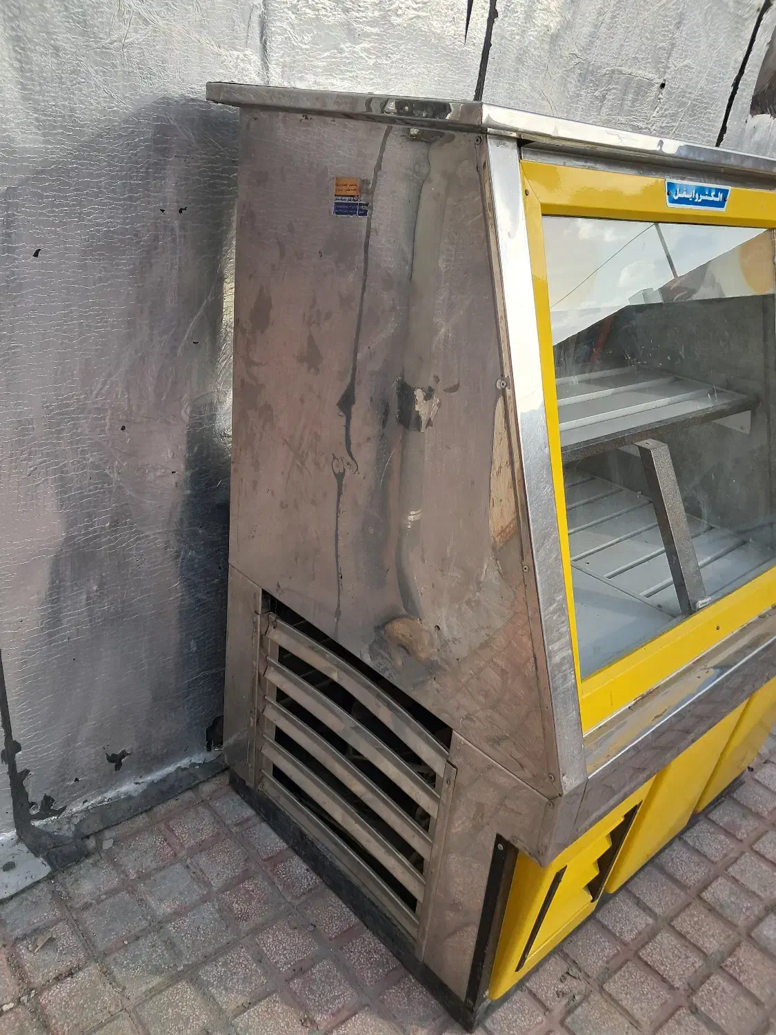 یخچال|فروشگاه و مغازه|سنندج, |دیوار