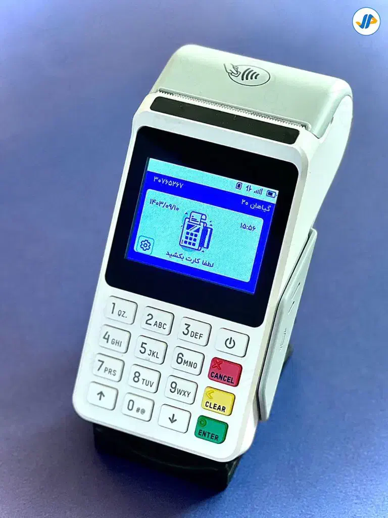 فروش کارتخوان به صورت نقدی و اقساط|فروشگاه و مغازه|شیراز, کلاهدوز|دیوار