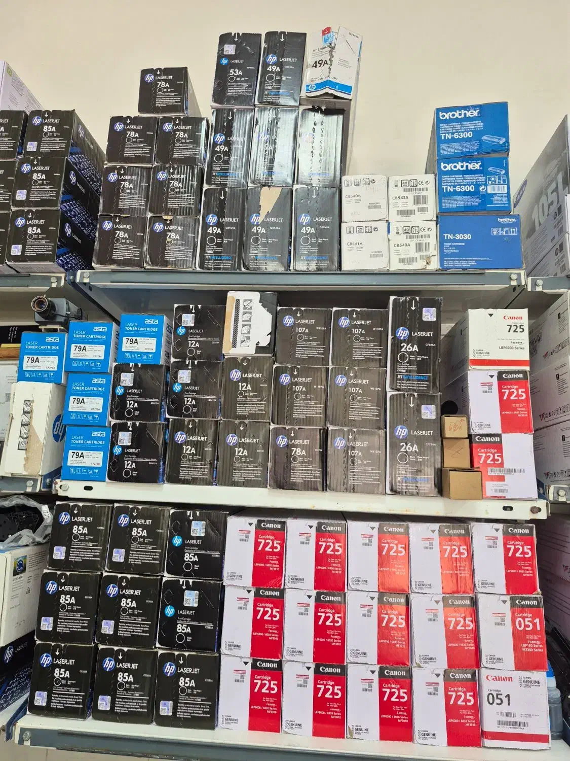 شارژ کارتریج و تعمیرات پرینتر لیزری|پرینتر، اسکنر، کپی، فکس|تبریز, |دیوار