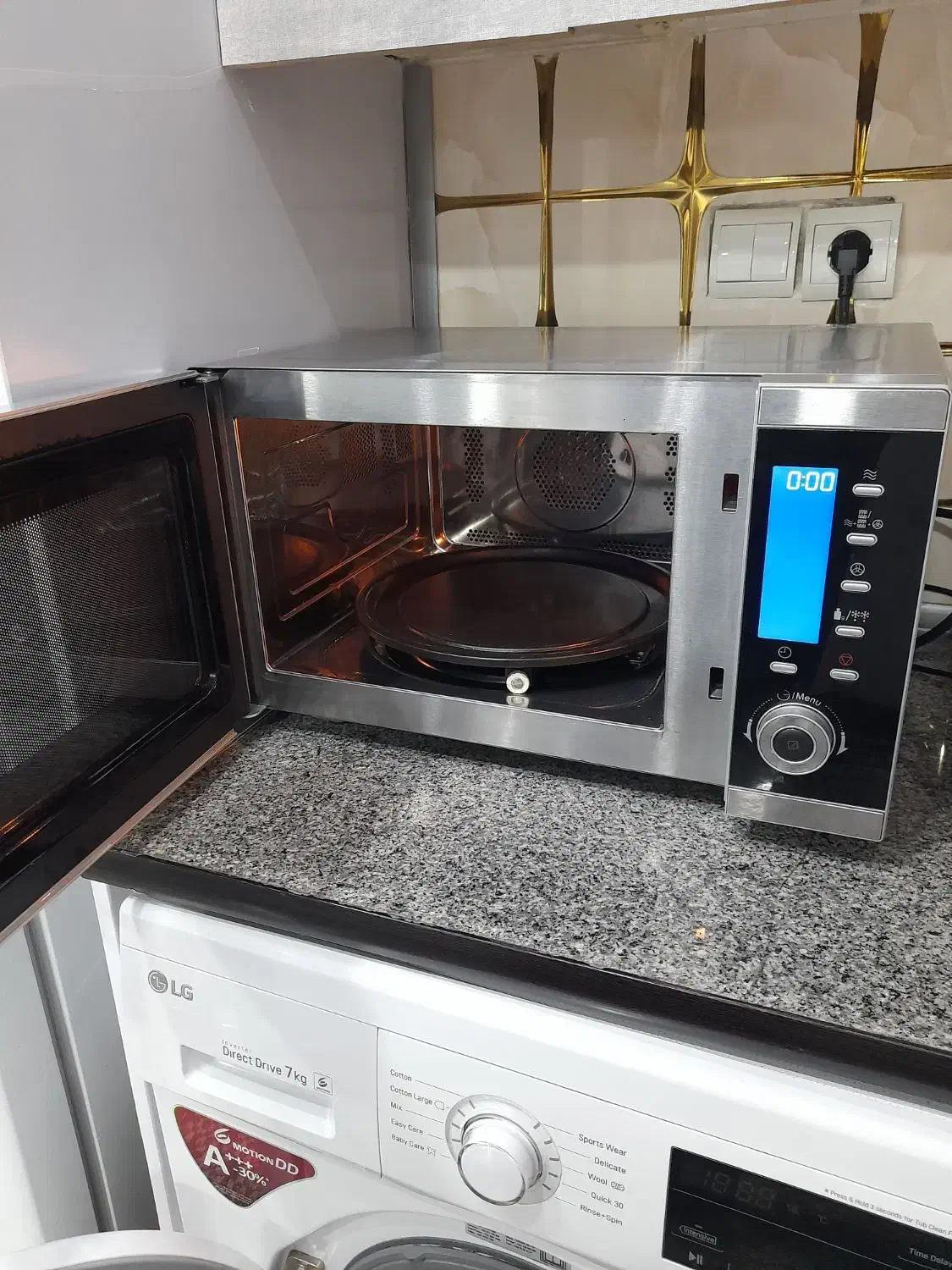 ماکروویو MEDION آلمان|اجاق گاز و لوازم برقی پختوپز|اهواز, کیانشهر|دیوار