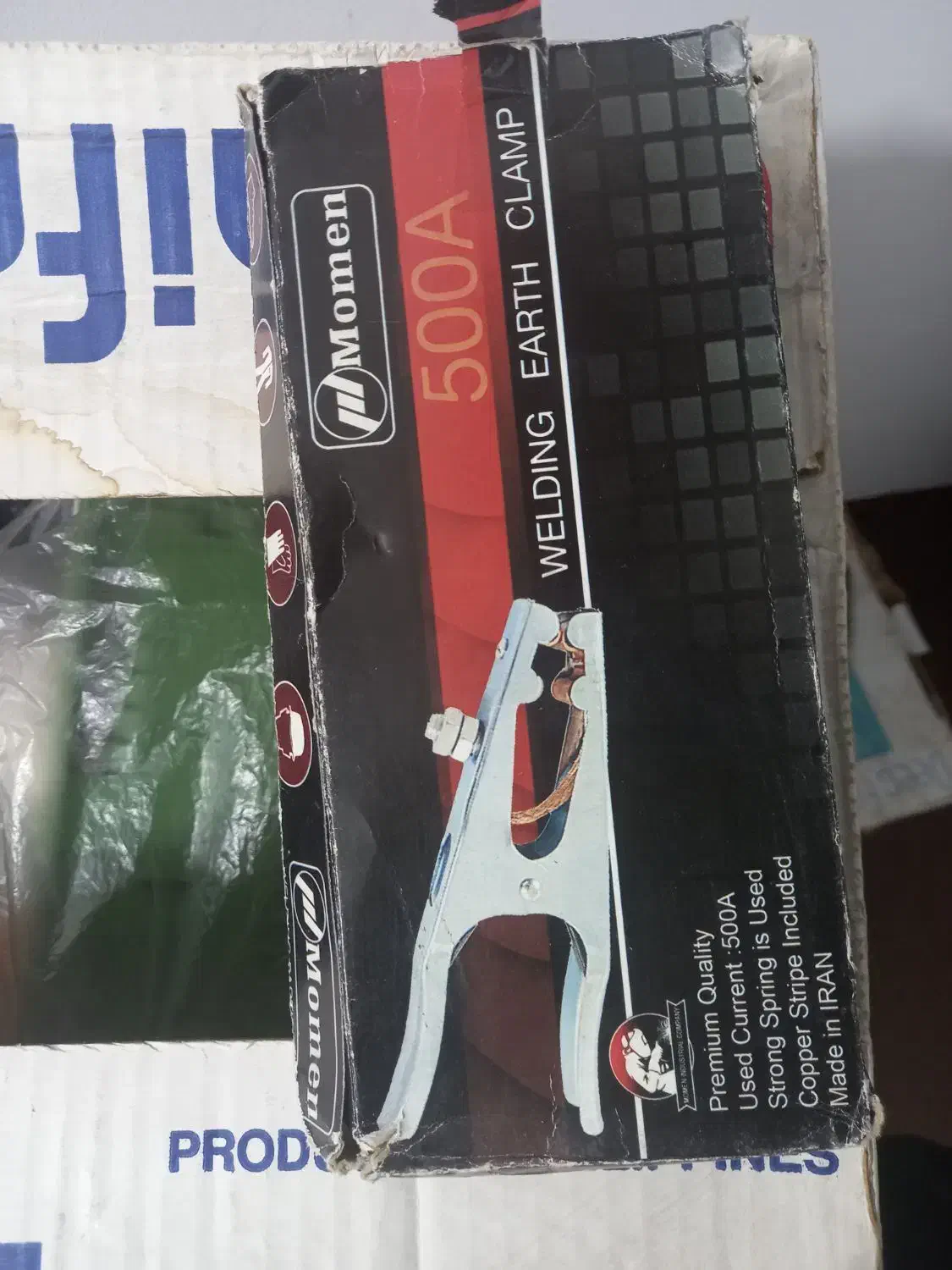 دنیای ابزار|ابزارآلات|رباط‌کریم, رباط‌کریم|دیوار