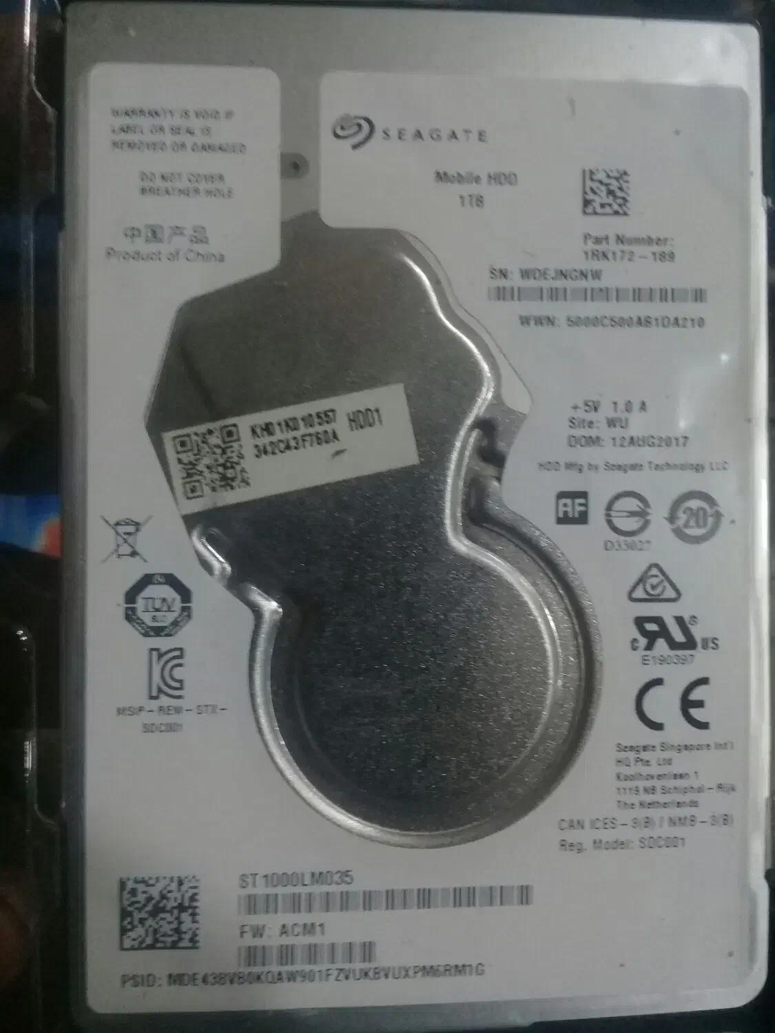 حافظه اچ دی اینترنال لپ تاپ 1tb|قطعات و لوازم جانبی رایانه|رشت, باهنر|دیوار