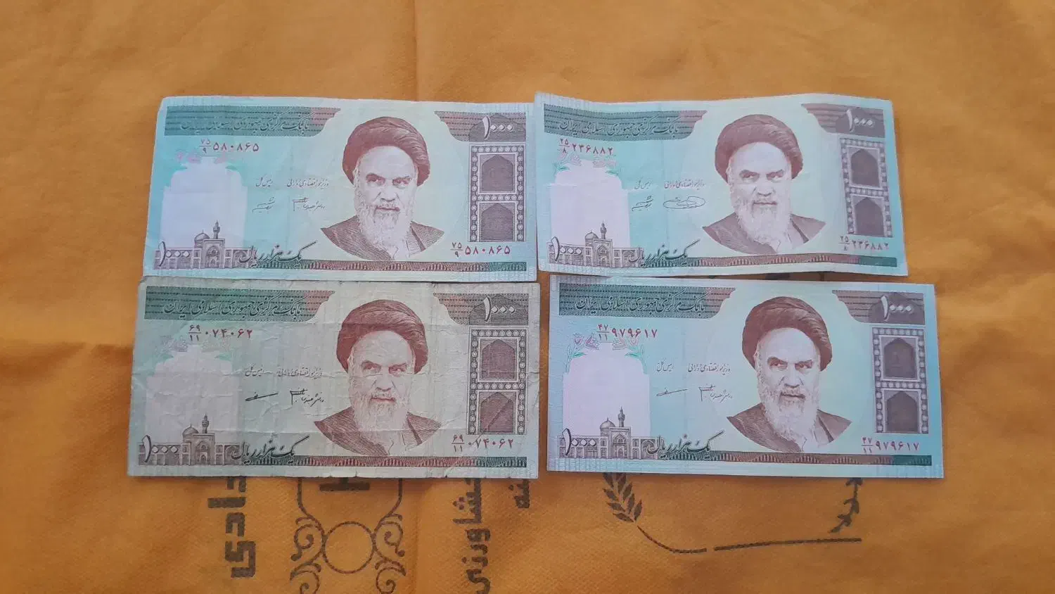 اسکناس و سکه جمهوری|کلکسیون سکه، تمبر، اسکناس|کرمانشاه, |دیوار