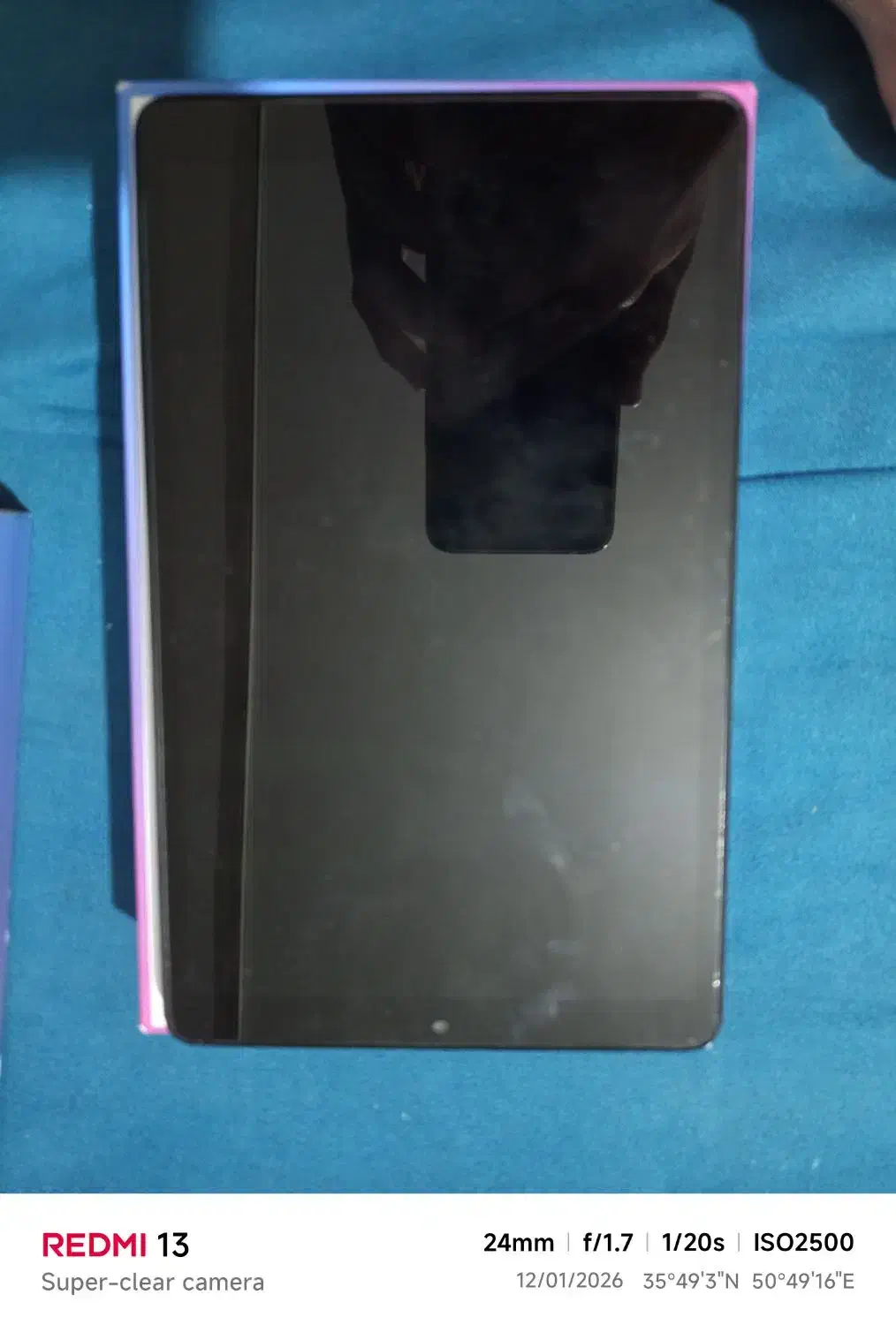 تبلت|تبلت|چهارباغ, |دیوار