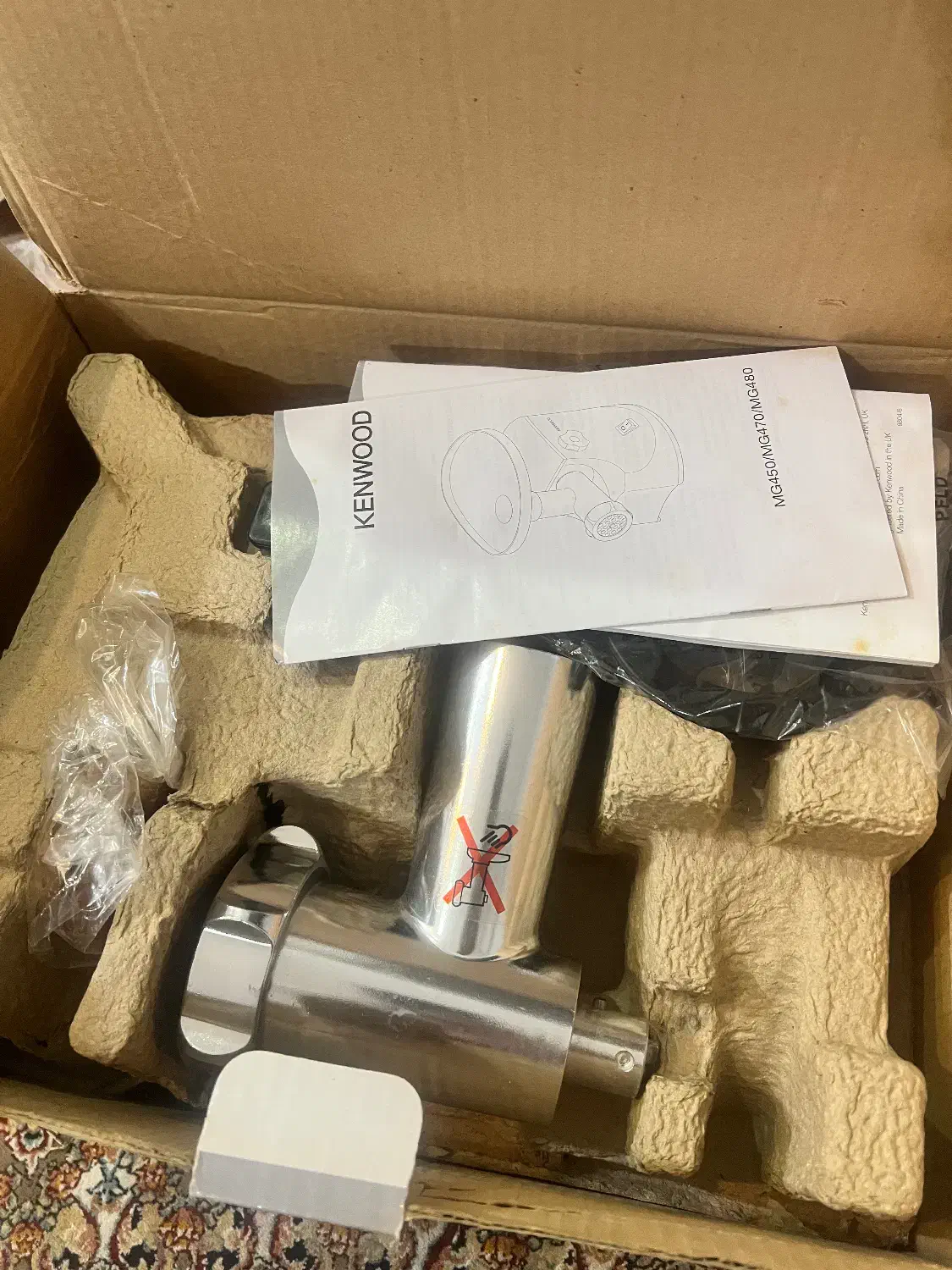 چرخ گوشت کنوود آک بند|سایر لوازم برقی|رشت, رودباری|دیوار