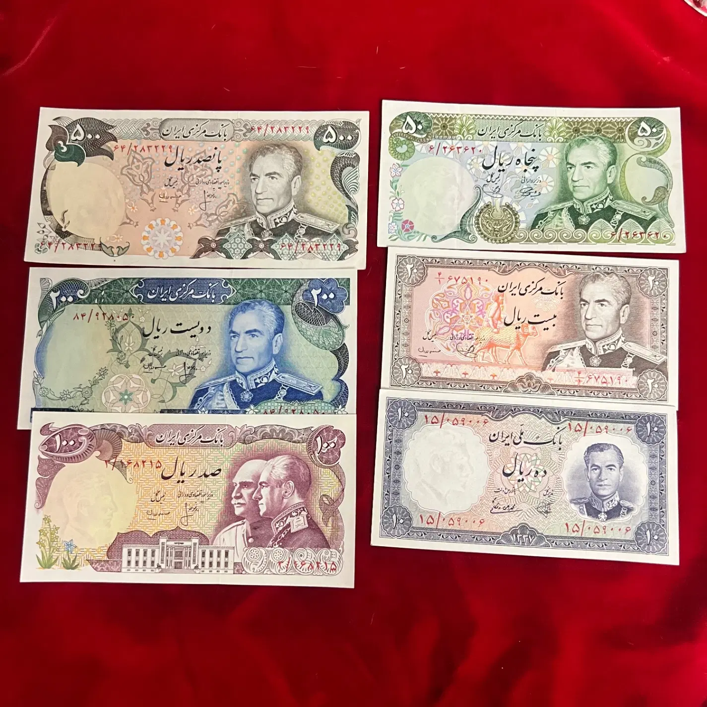 اسکناس قدیمی|کلکسیون سکه، تمبر، اسکناس|تهران, دروس|دیوار