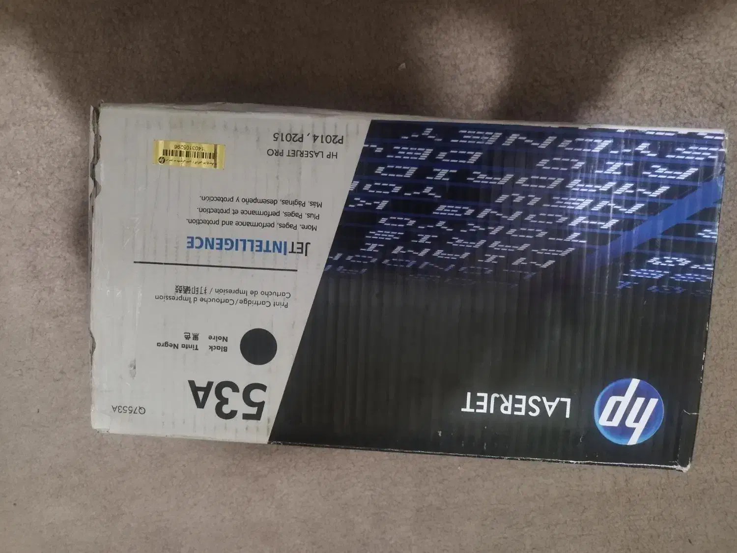 کاتریج چاپگر 53A-HP|پرینتر، اسکنر، کپی، فکس|دهدشت, |دیوار